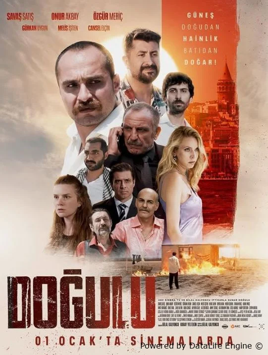 Восточный человек