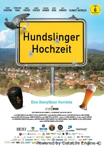 Свадьба в Хундслинге