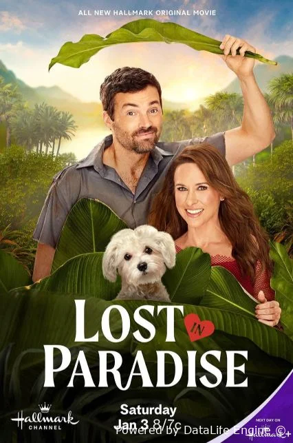 Затерянные в раю