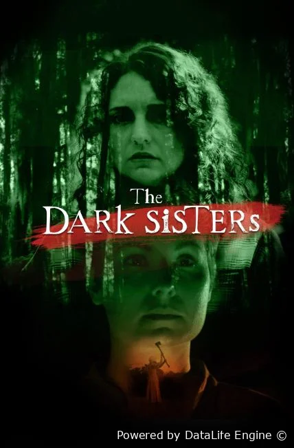Тёмные сестры