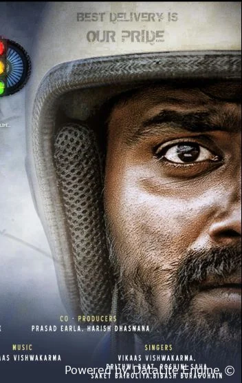 Кемпу Халади Хасиру