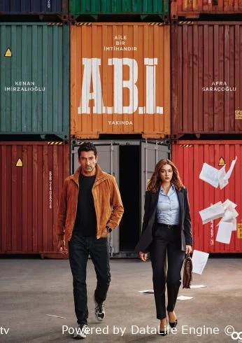 Семья - это испытание