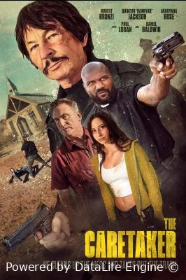 Смотритель