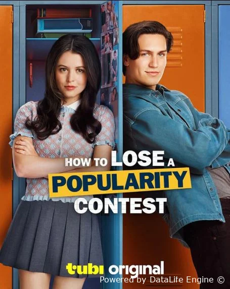 Как проиграть конкурс популярности