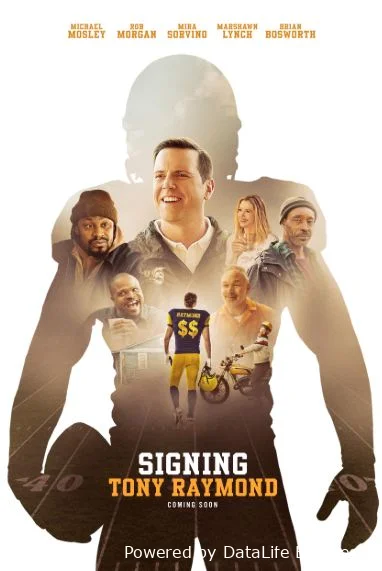 Контракт с Тони Рэймондом