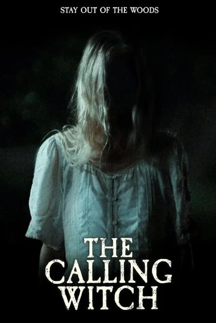 Зовущая ведьма