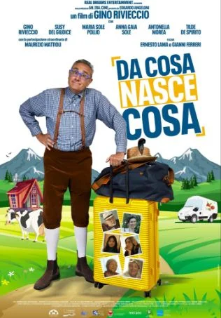 Одно за другим (Круговорот)