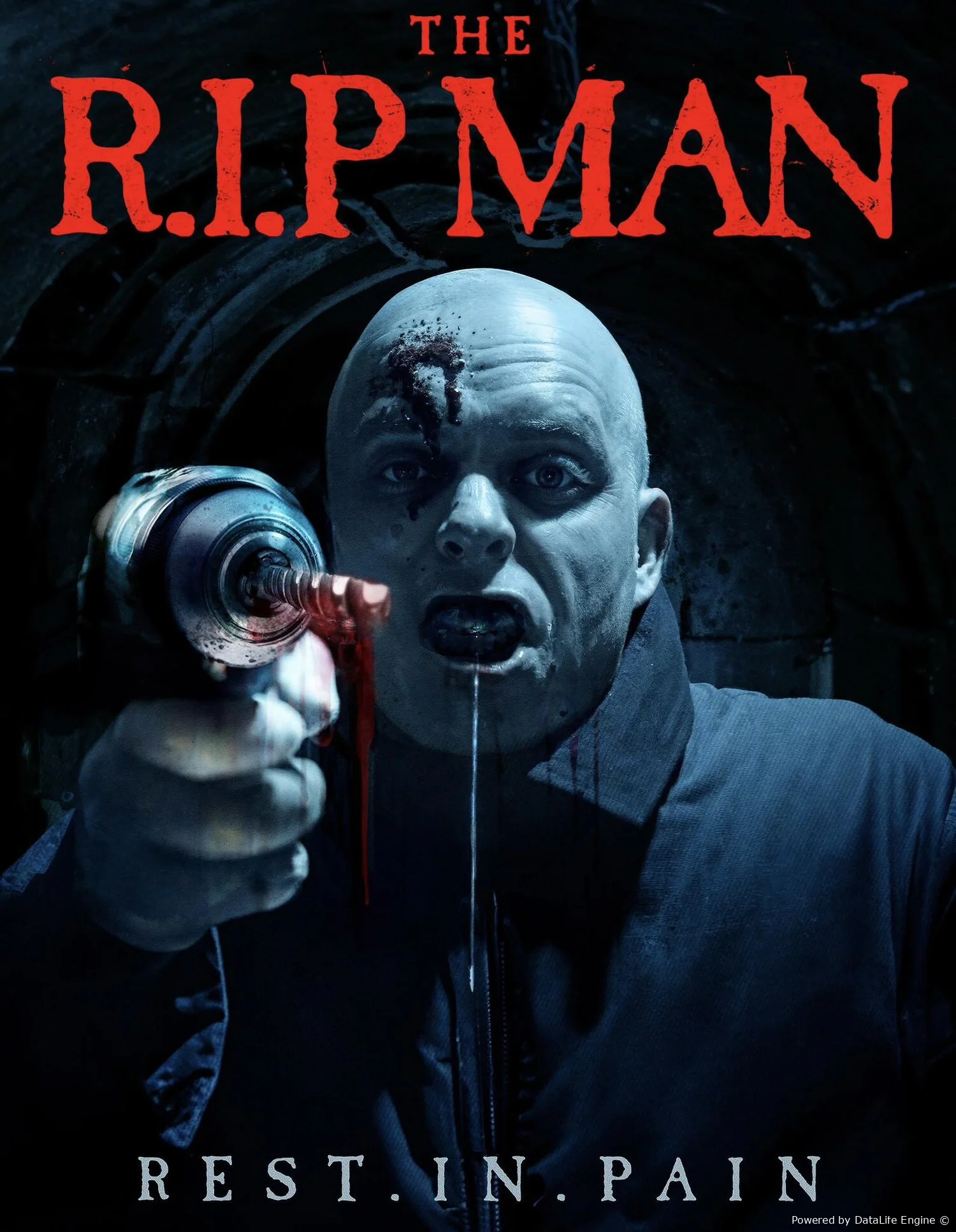 Потрошитель