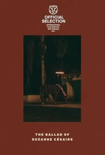 Баллада о Сюзанне Сезер