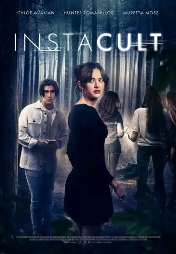 Инстакульт