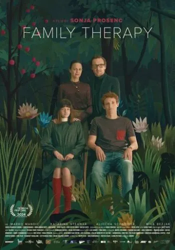 Семейная терапия