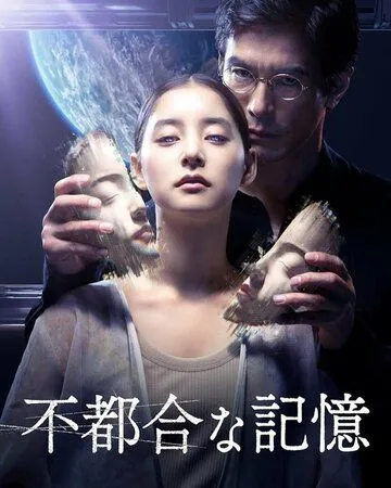 Предыдущая сохранённая версия