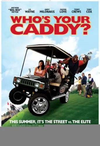 Кто твой Кэдди?