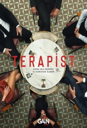 Психотерапевт