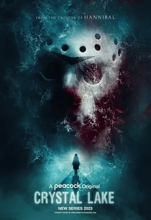 Хрустальное озеро