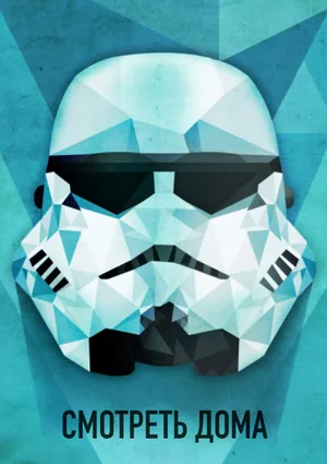 Любовь в оливковой роще