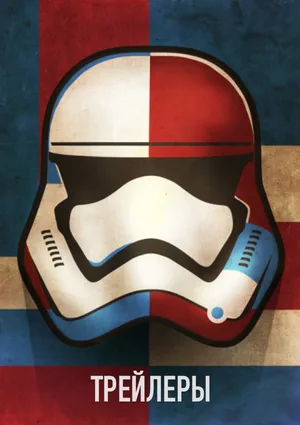 Night Explorers: The Asylum