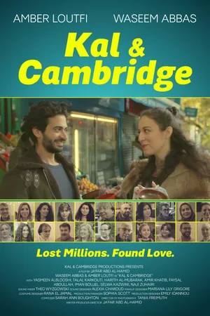 Kal & Cambridge