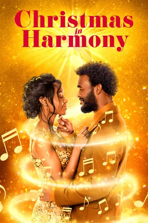 Рождество в гармонии