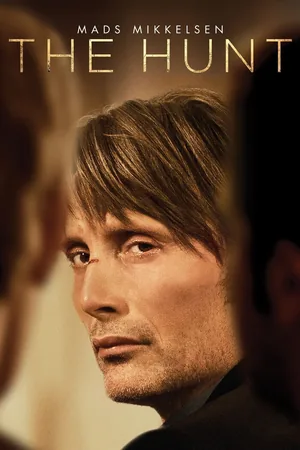 Воскресная охота