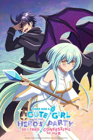 Преступления в Бранденбурге: Вороны и мёртвая девушка