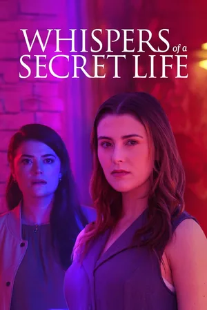 Шёпот тайной жизни