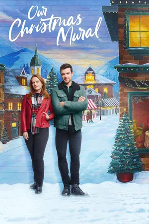 Наша рождественская фреска