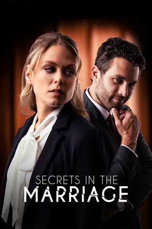 Брачные тайны