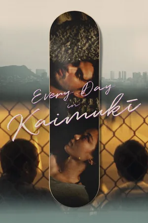 Every Day in Kaimuki