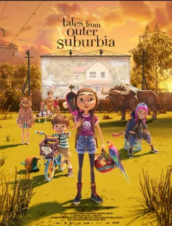 Сказки с Дальней Окраины