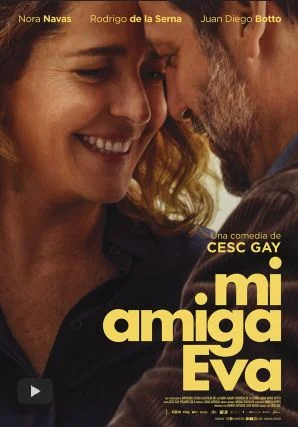 Моя подруга Ева