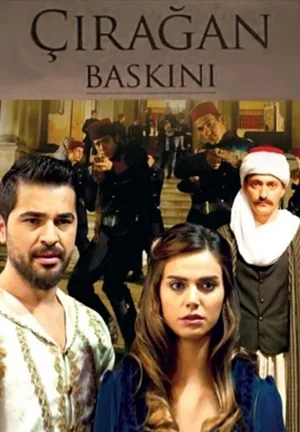 Нападение на дворец Чыраган