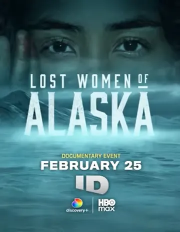 Пропавшие женщины Аляски