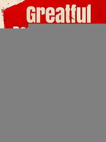 Благодарный мертвец