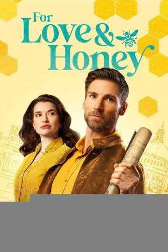 За любовь и мёд