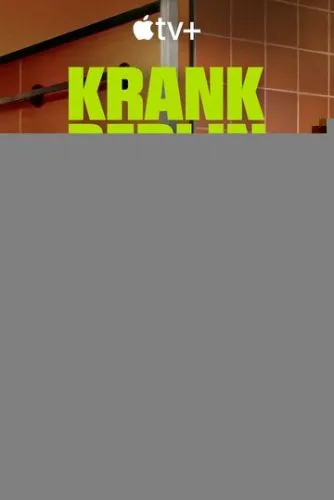 Берлинская неотложка