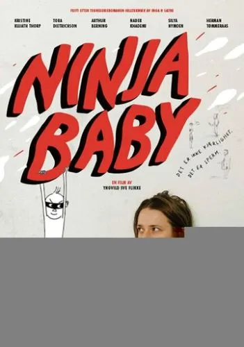 Ниндзя-ребёнок