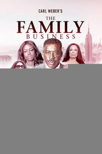 Семейный бизнес