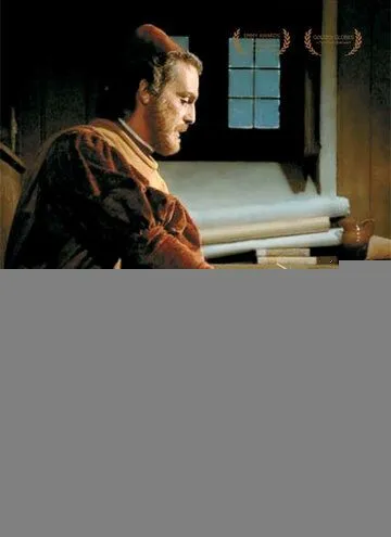 Жизнь Леонардо Да Винчи