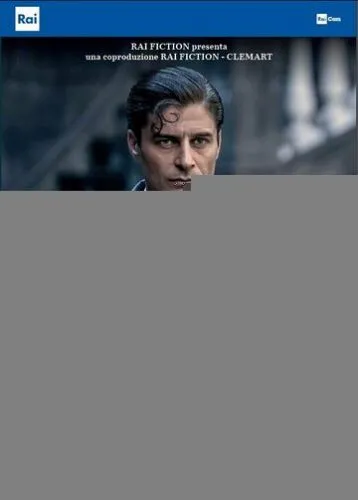 Комиссар Риччарди