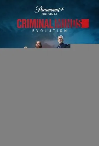 Мыслить как преступник: Эволюция