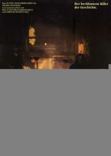 Джек-потрошитель