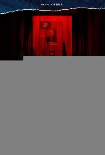 Снова в школу