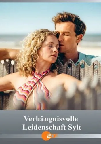 Роковая страсть. Зилт