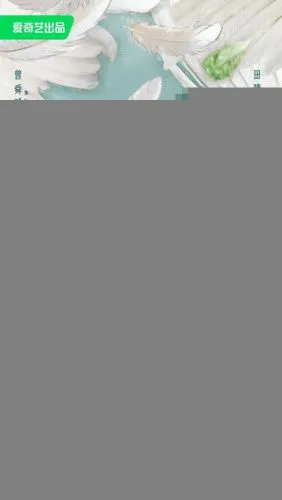 Романтика на ферме