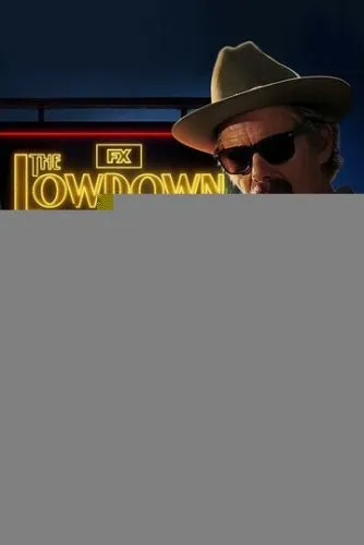 Подноготная