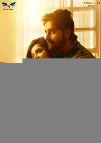 Для галочки