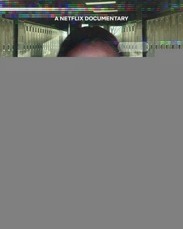 Неизвестный номер: Школьный фейк