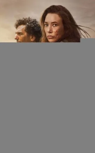 Мутные воды