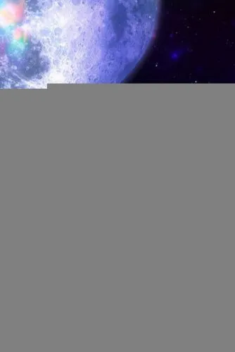 Давай полетим на луну